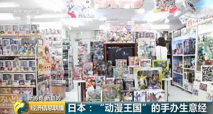 正版与盗版的较量 日本游戏巨头赠送中国警方“限量版”礼物背后的3亿盗版大案